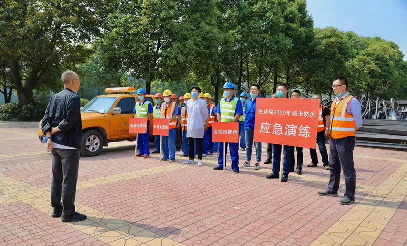 防汛演練